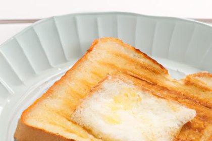 Crispy Delight: Mastering Air Fryer Egg Toast Easily